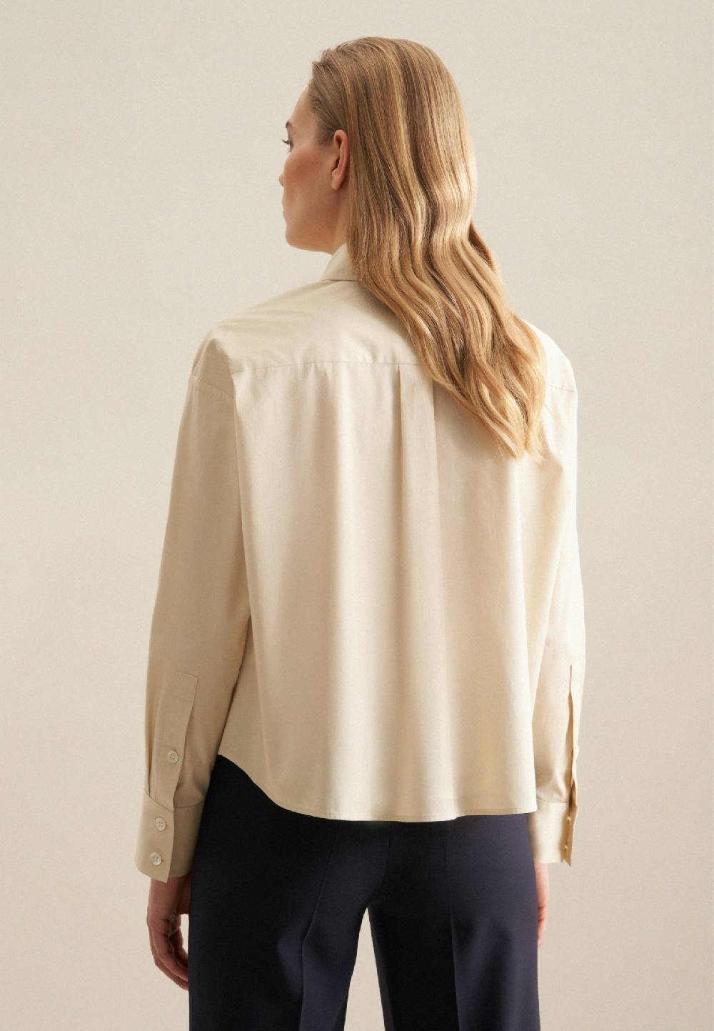 ﻿Seidensticker Twill Hemdbluse Black Friday
