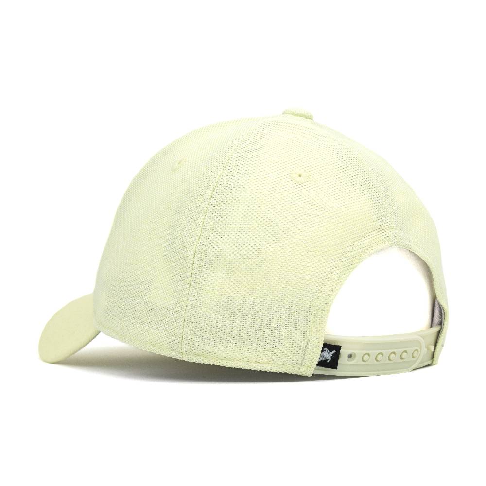 Smith & Miller Tencel Women Curved Cap, yellow Fabrikladen